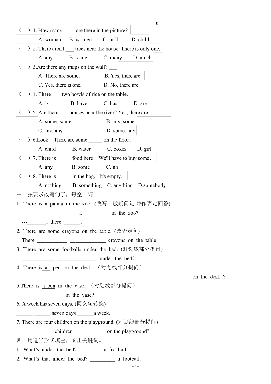 小学阶段therebe句型专练_第3页