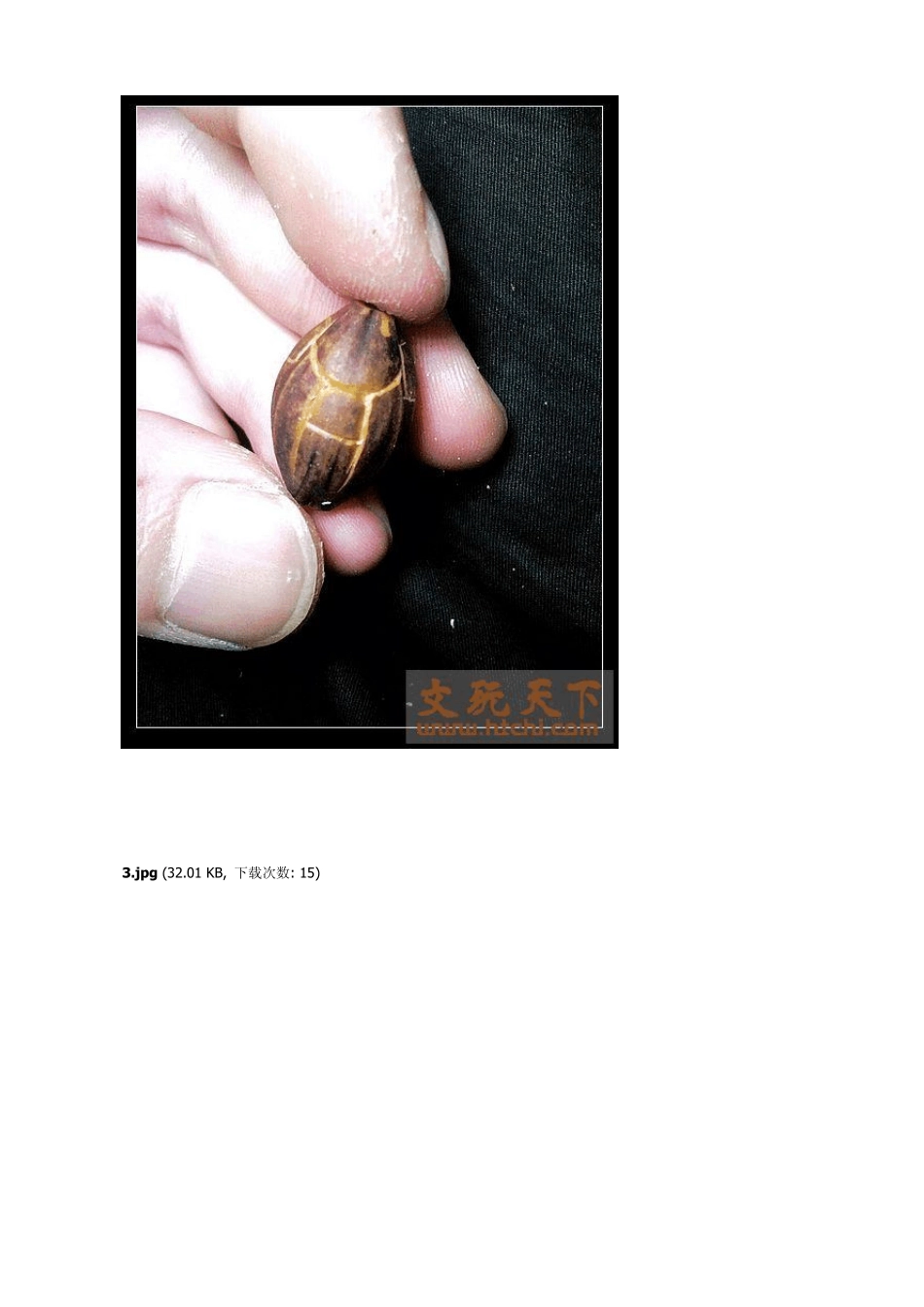 小弥勒雕刻图解全过程_第3页