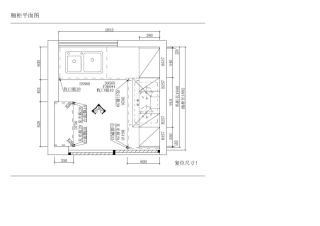 小户型橱柜衣柜设计图