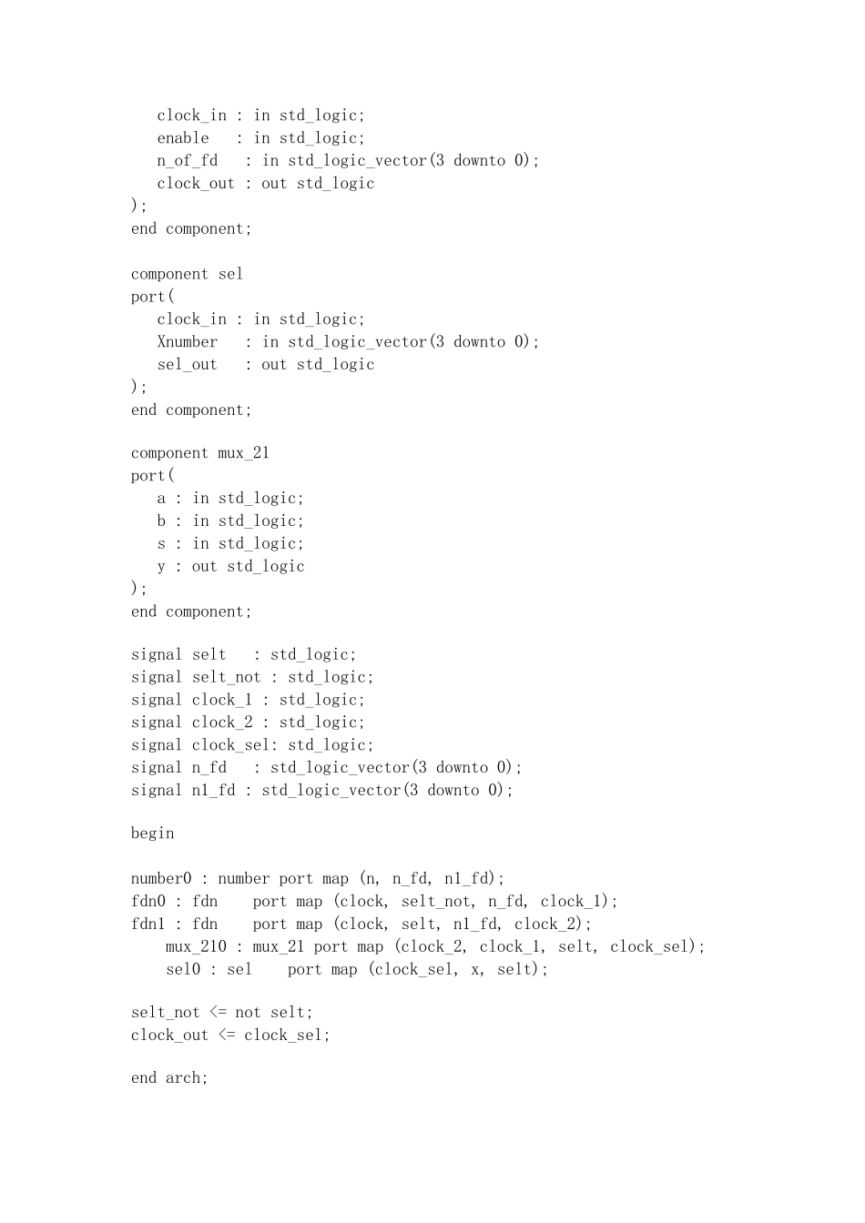 小数分频VHDL代码_第2页