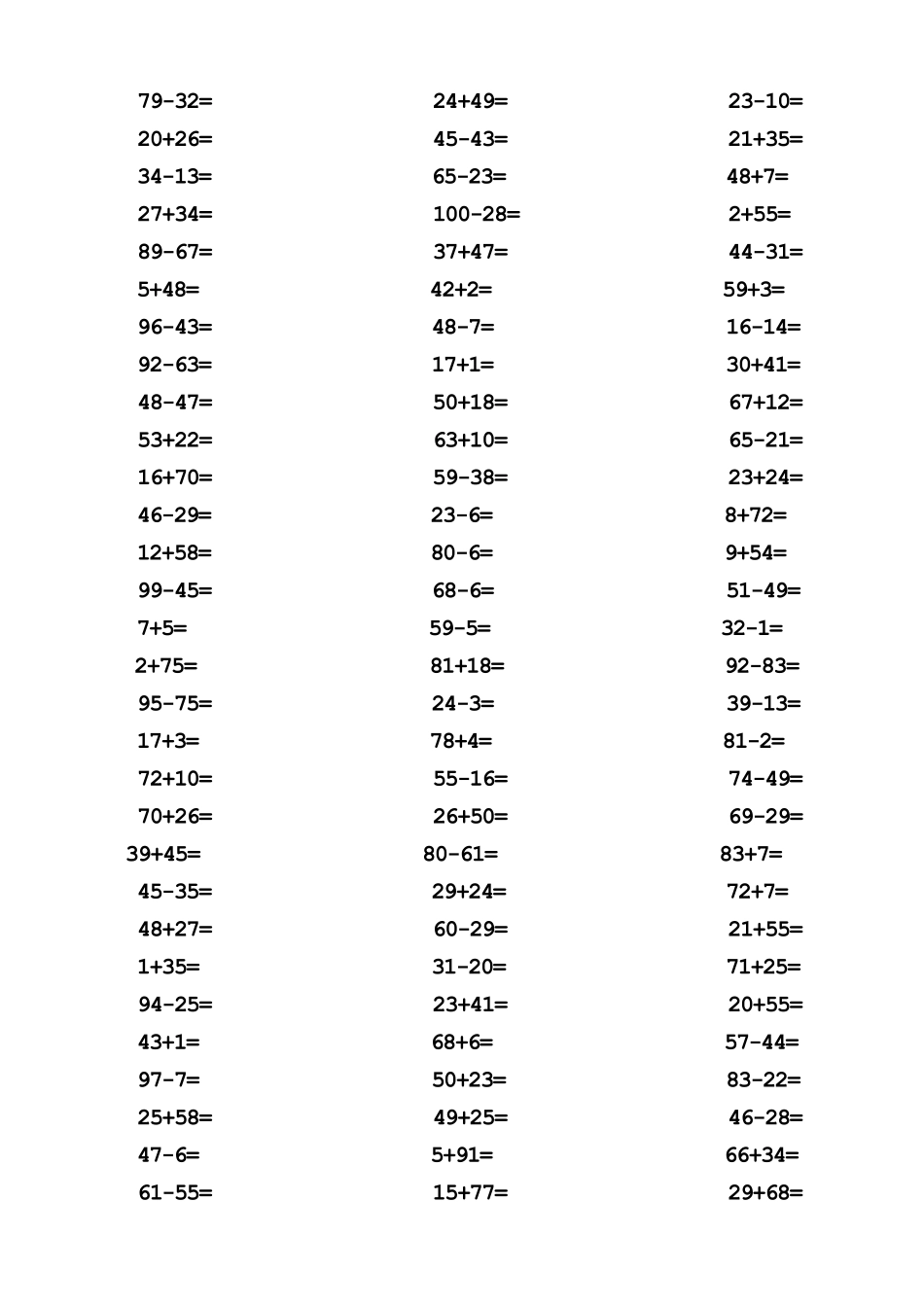 小朋友加减法窍门及100以内加减法练习题_第2页