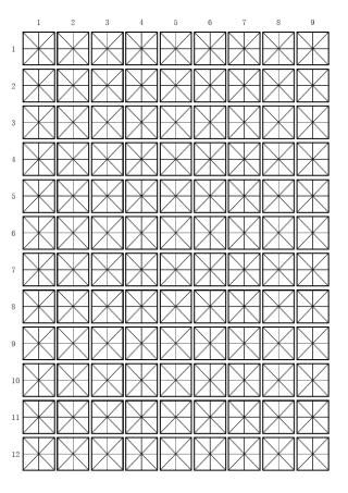 小楷、硬笔、钢笔书法米字格三种尺寸(2X2cm、1.5X1.5cm、1X1cm)