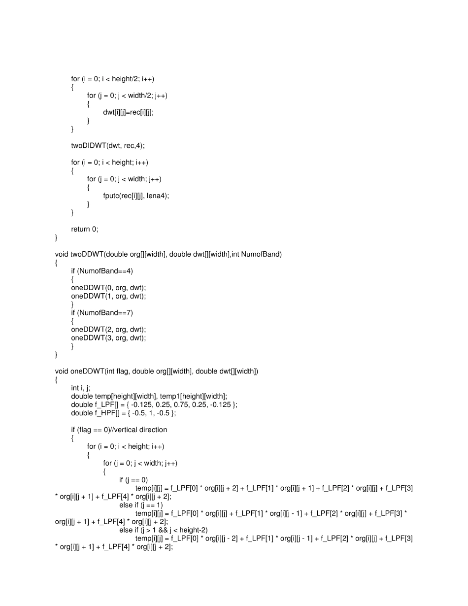 小波变换C语言实现代码_第2页