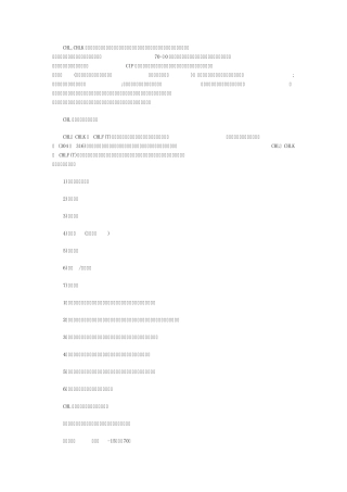 小流量高扬程不锈钢离心泵