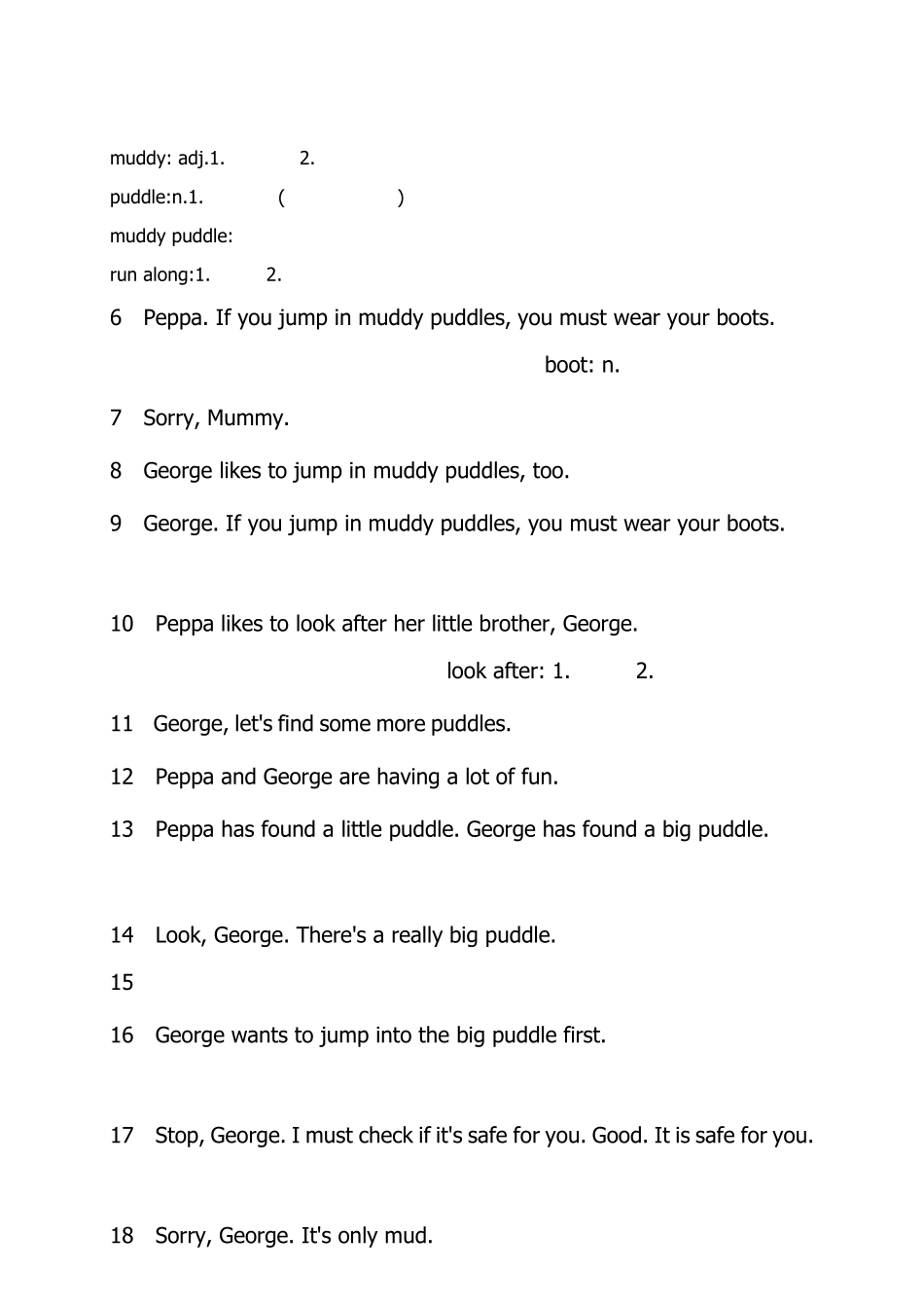 小猪佩奇第一季(110)集中英互译台词_第2页