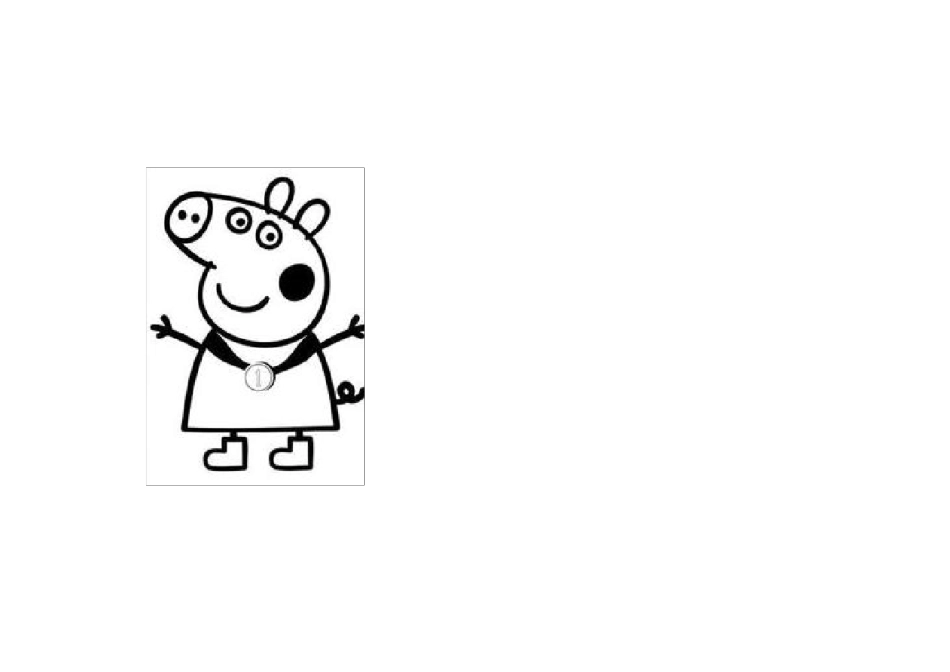 小猪佩奇打印版简笔画可涂色_第1页