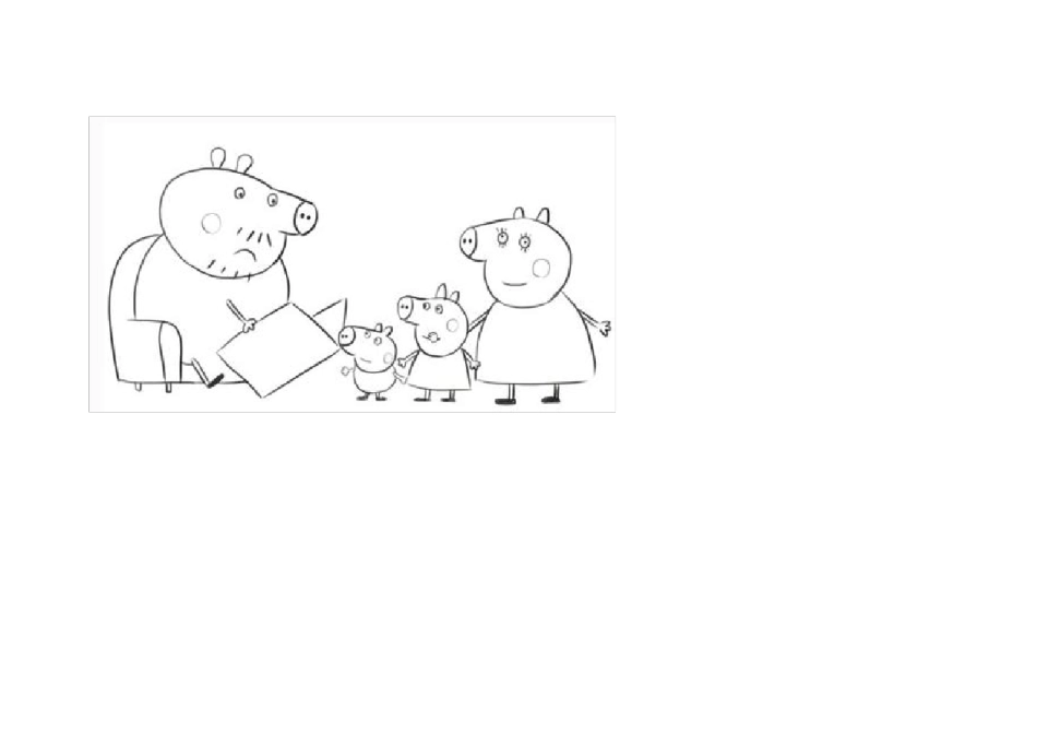 小猪佩奇打印版简笔画可涂色_第3页