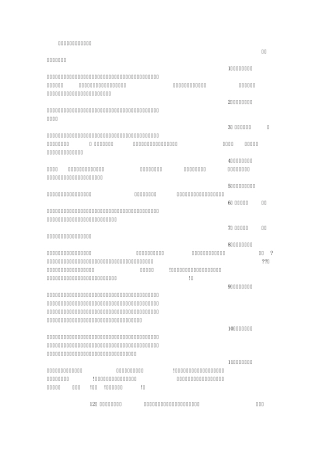 形容天气很热的句子,七月,透蓝的天空