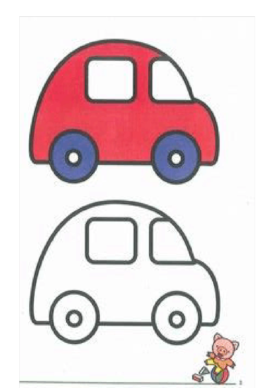 彩色涂色画卡1(有参考图可直接打印)_第2页