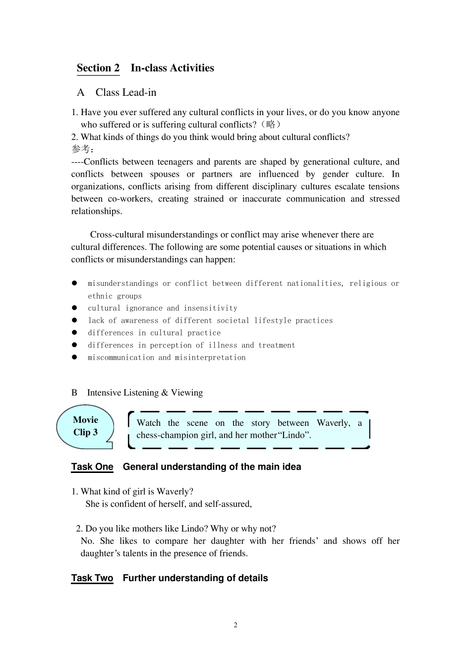 影视课堂活力英语课本习题答案U3_第2页