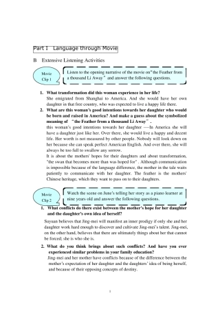 影视课堂活力英语课本习题答案U3