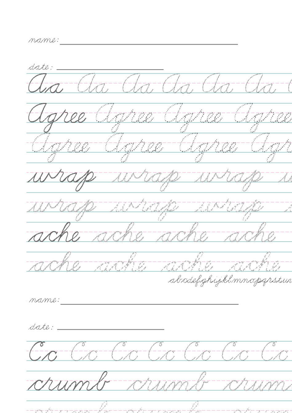 很好用的英文圆体字帖,圆体速成可打印_第2页