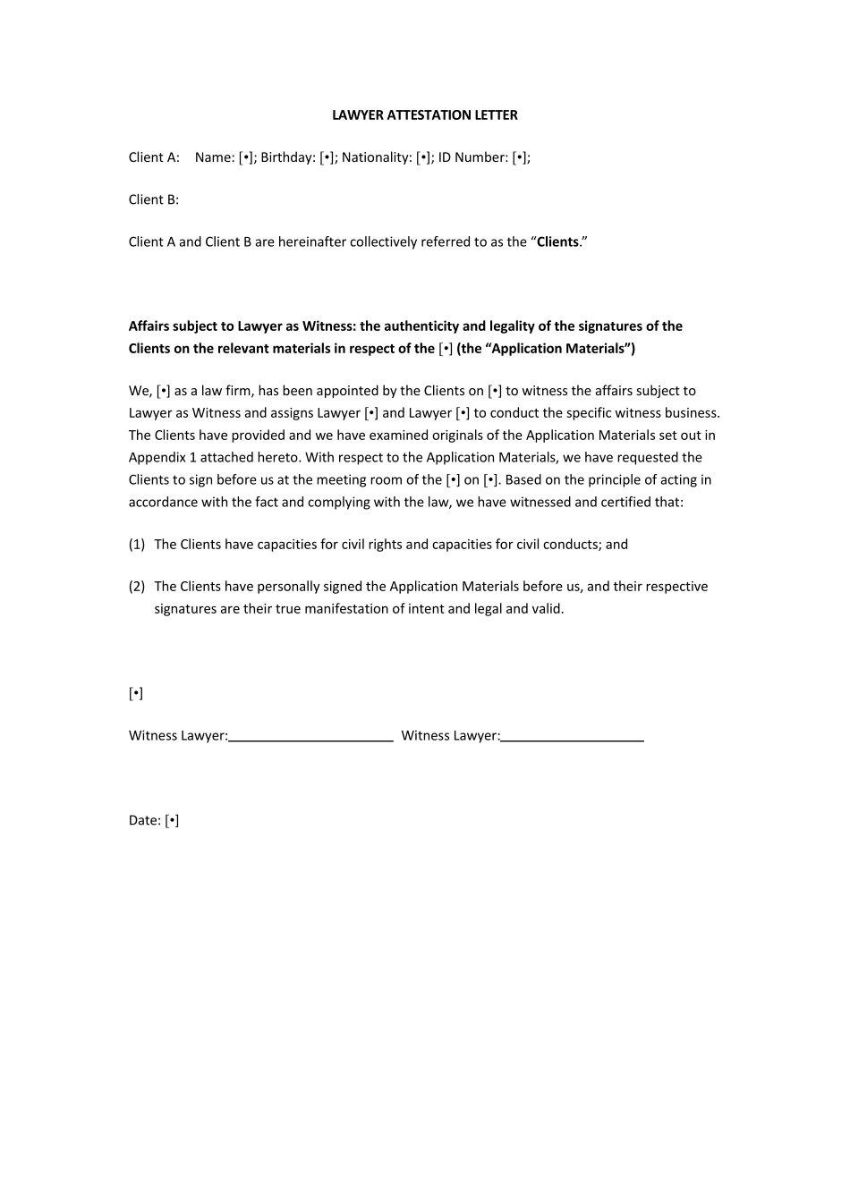 律师见证书模板证明签字有效性_第3页