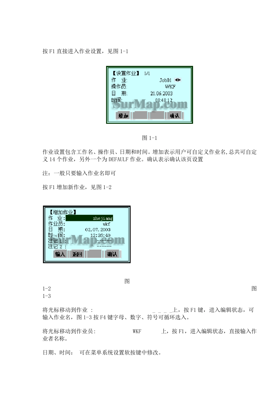 徕卡(Leica)全站仪TPS400系列(TPS402)操作手册_第2页