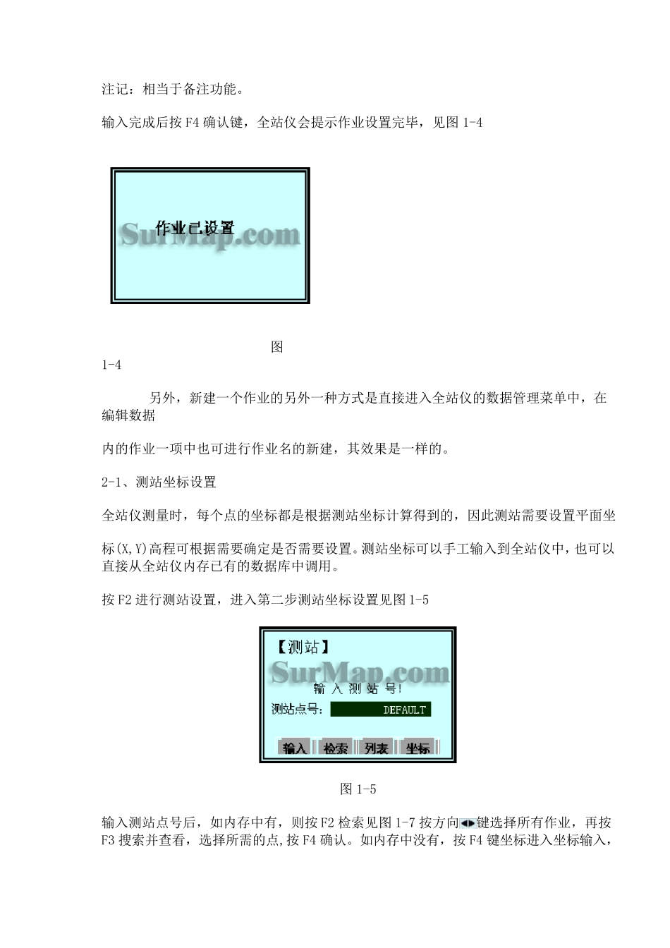徕卡(Leica)全站仪TPS400系列(TPS402)操作手册_第3页