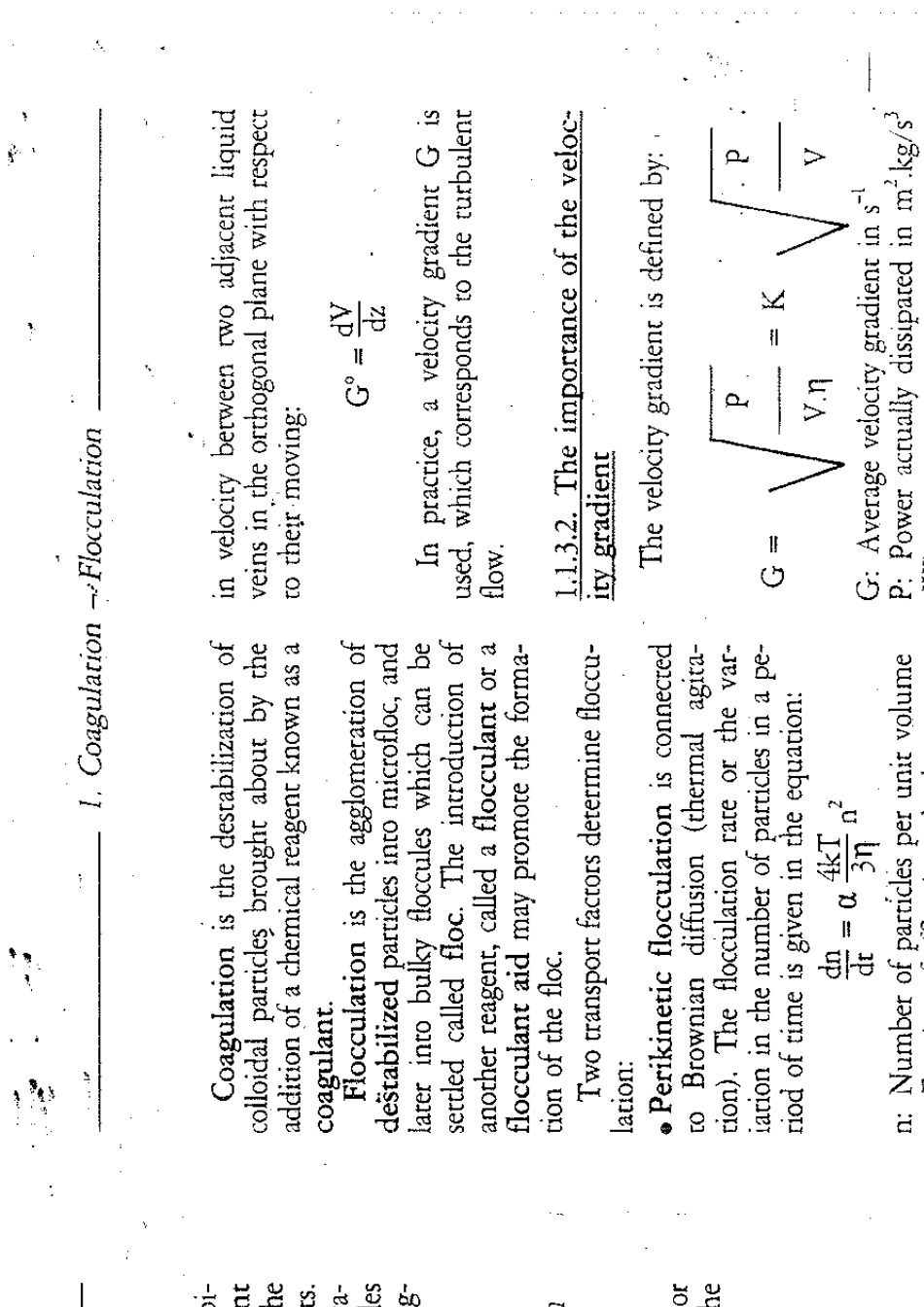 得利满水处理手册_第3页