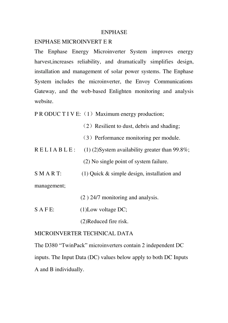 微型逆变器情况_第2页