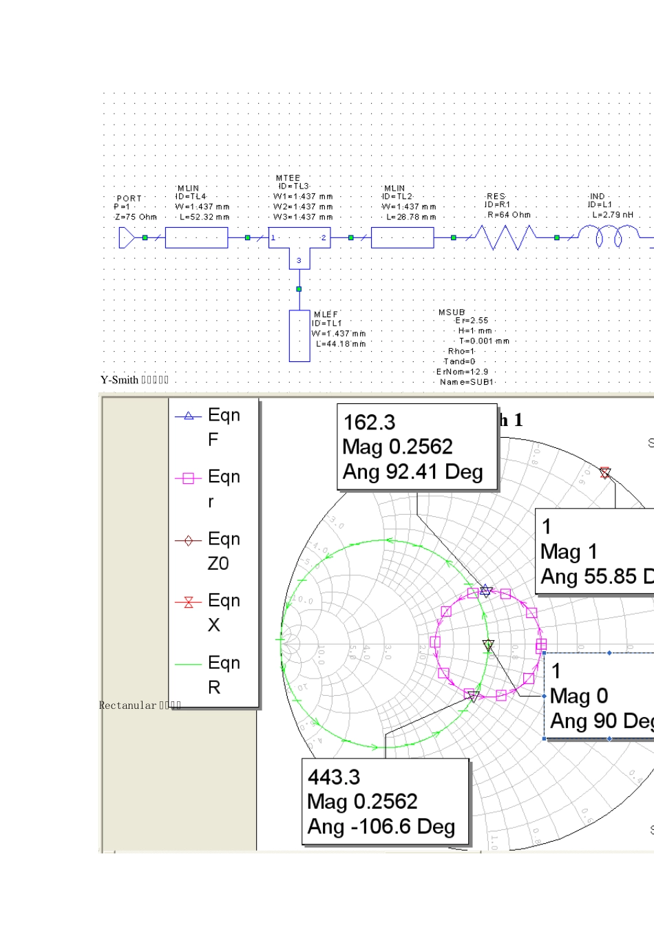 微波实验报告_第3页