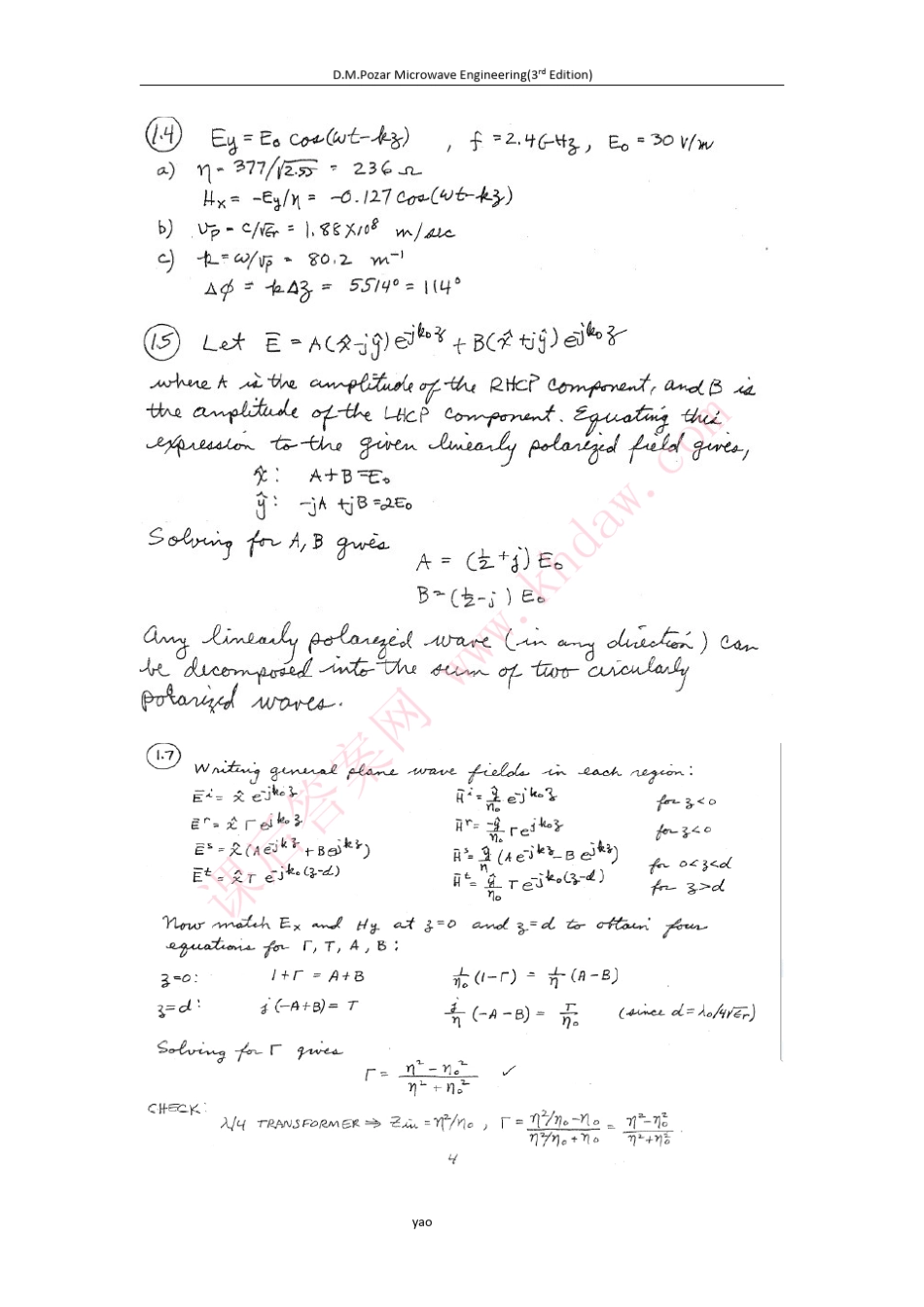 微波工程答案(手写版)_第1页