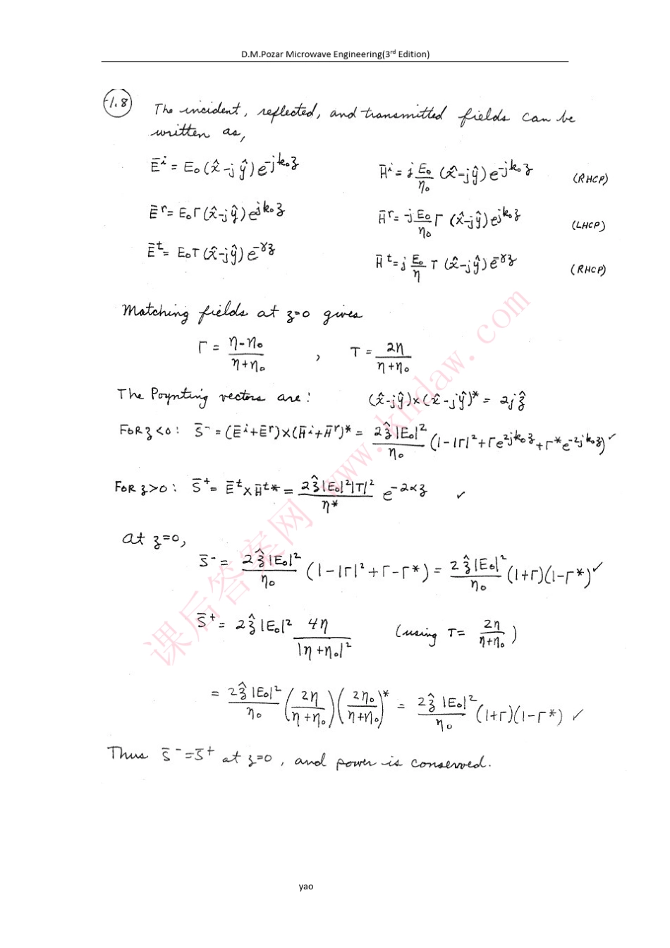 微波工程答案(手写版)_第2页