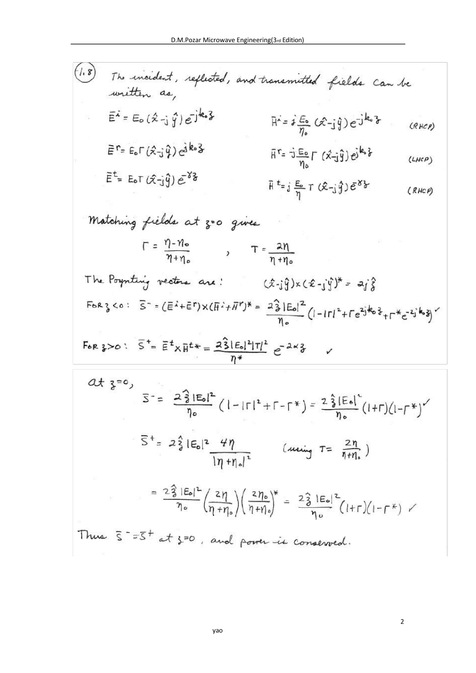 微波工程部分答案_第2页