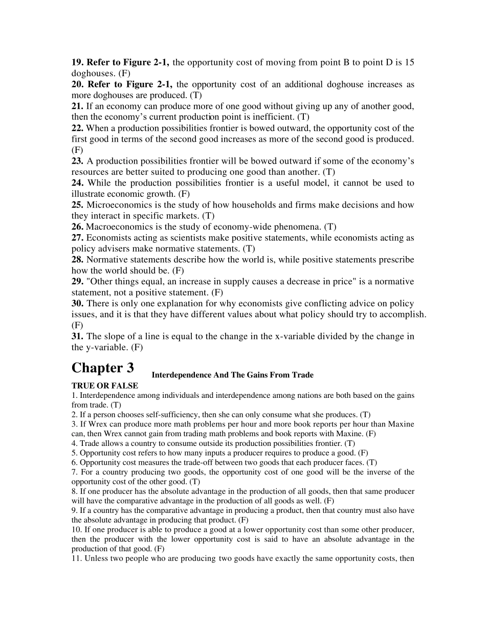 微观经济学chapter26习题答案_第2页