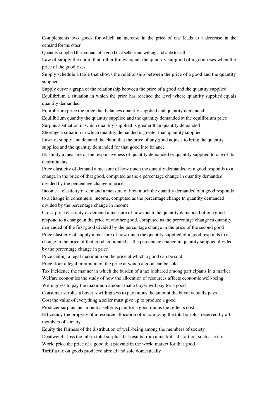 微观经济学中英文术语及其解释_第2页