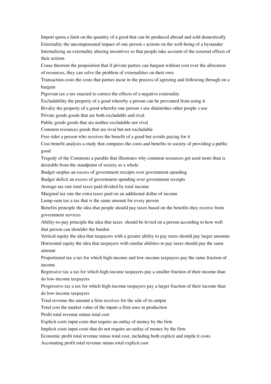 微观经济学中英文术语及其解释_第3页