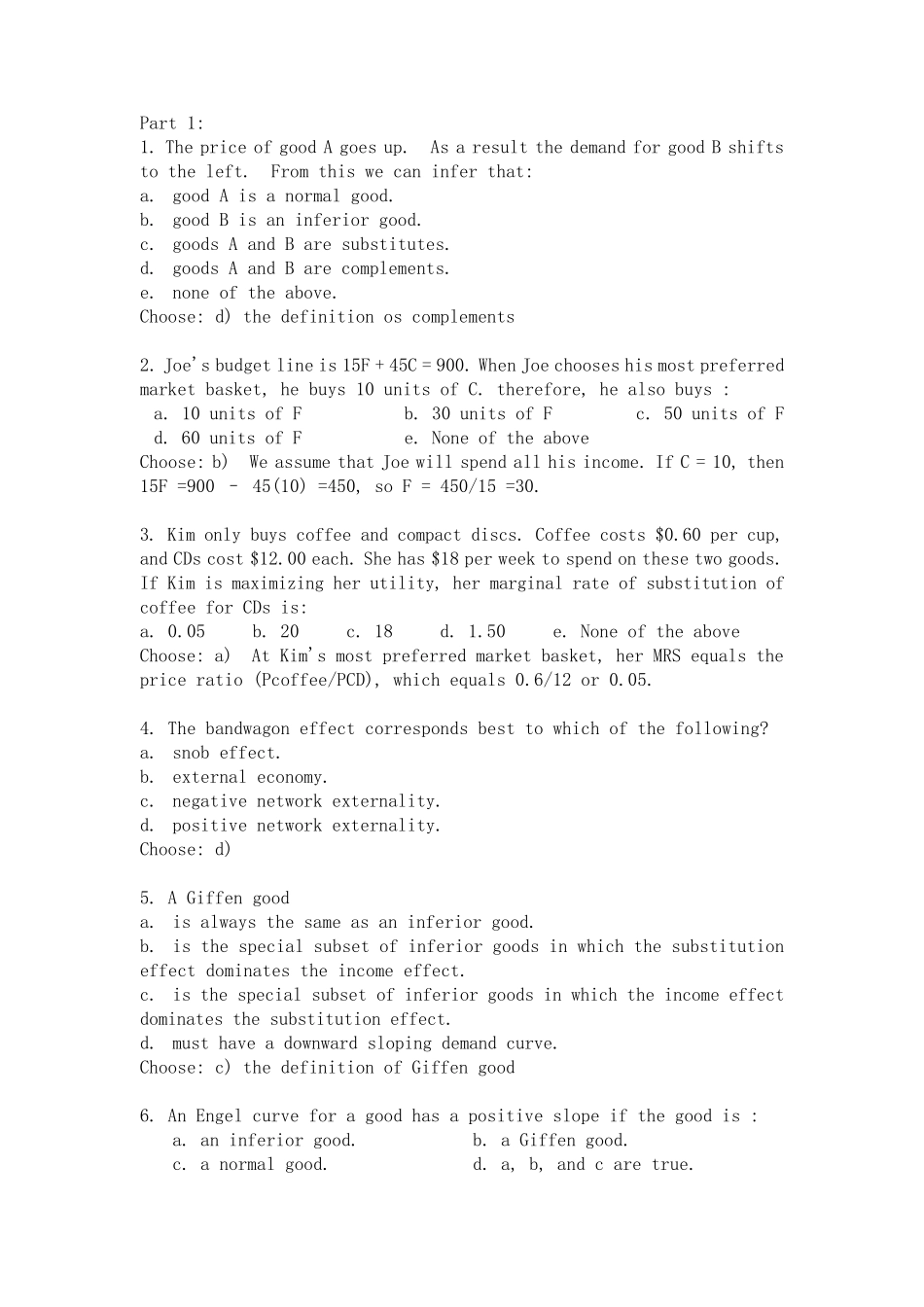 微观经济学作业答案2_第2页