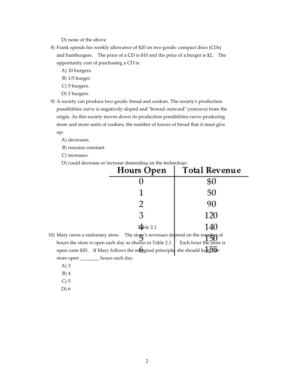 微观经济学测试题_第2页