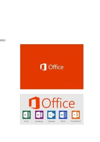 微软Office2013破解版下载安装激活全攻略(不支持xp)