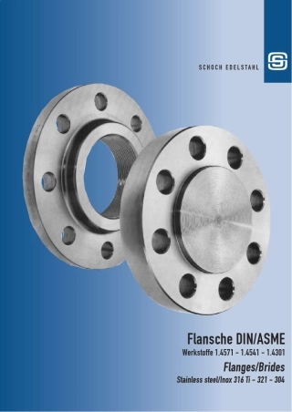 德国、美国法兰标准