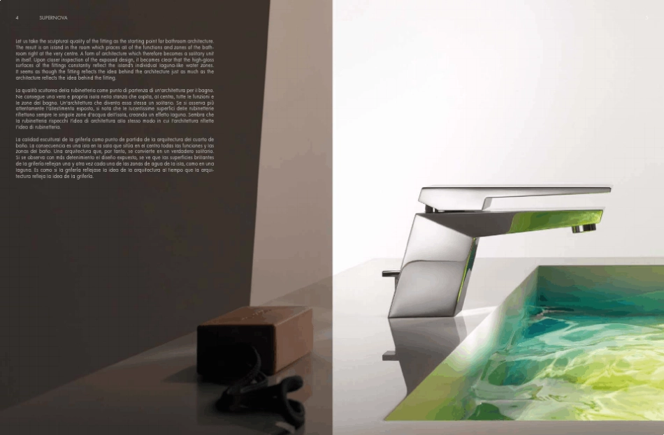 德国当代龙头样式图片_第3页