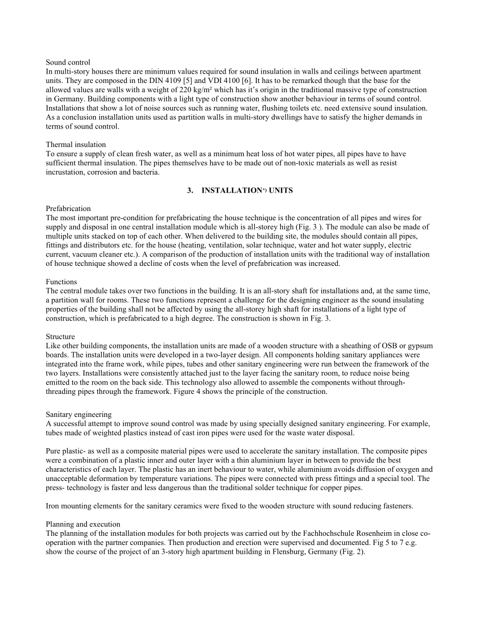 德国装配式住宅_第2页