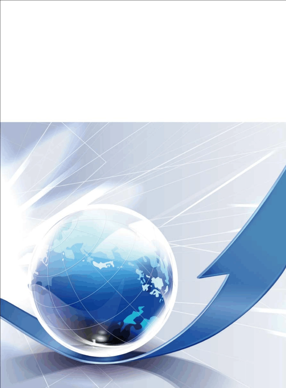 德国铀力电气样本_第2页