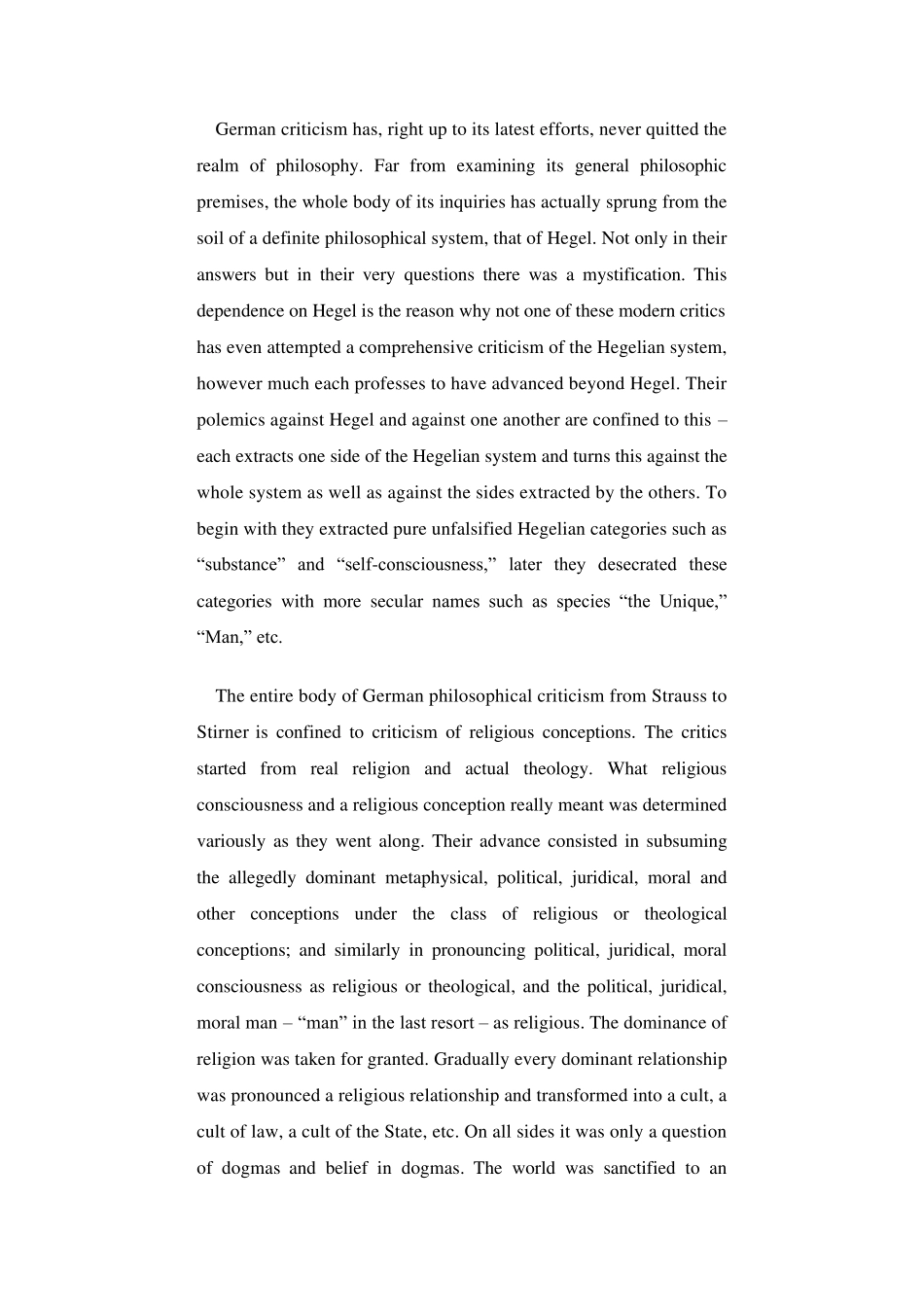 德意志意识形态(英文版)_第3页