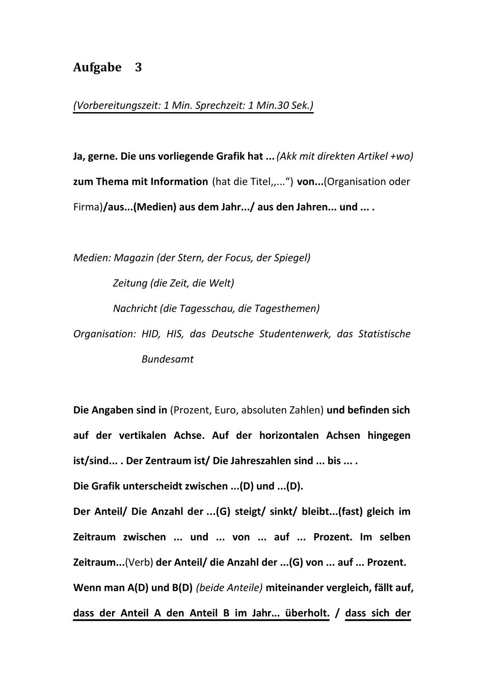 德福考试TestDaF口语模板_第3页