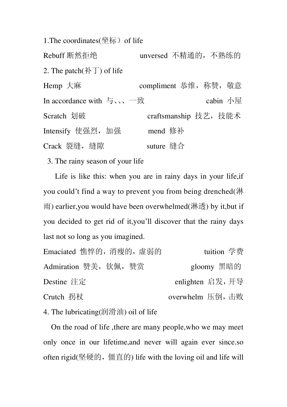 心灵鸡汤,感悟人生(英文版)_第1页