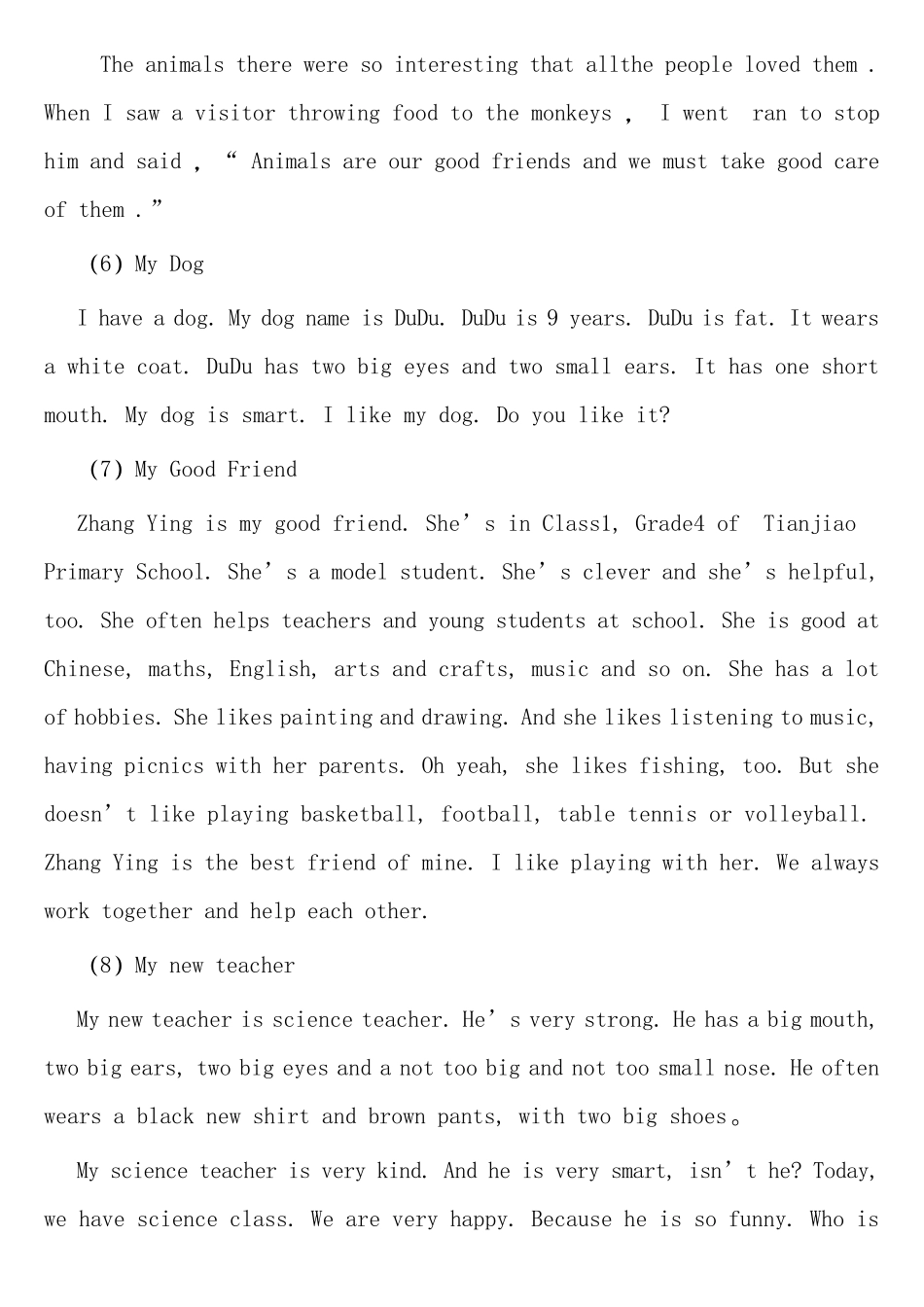 必读必背小学英语作文20篇范文_第2页