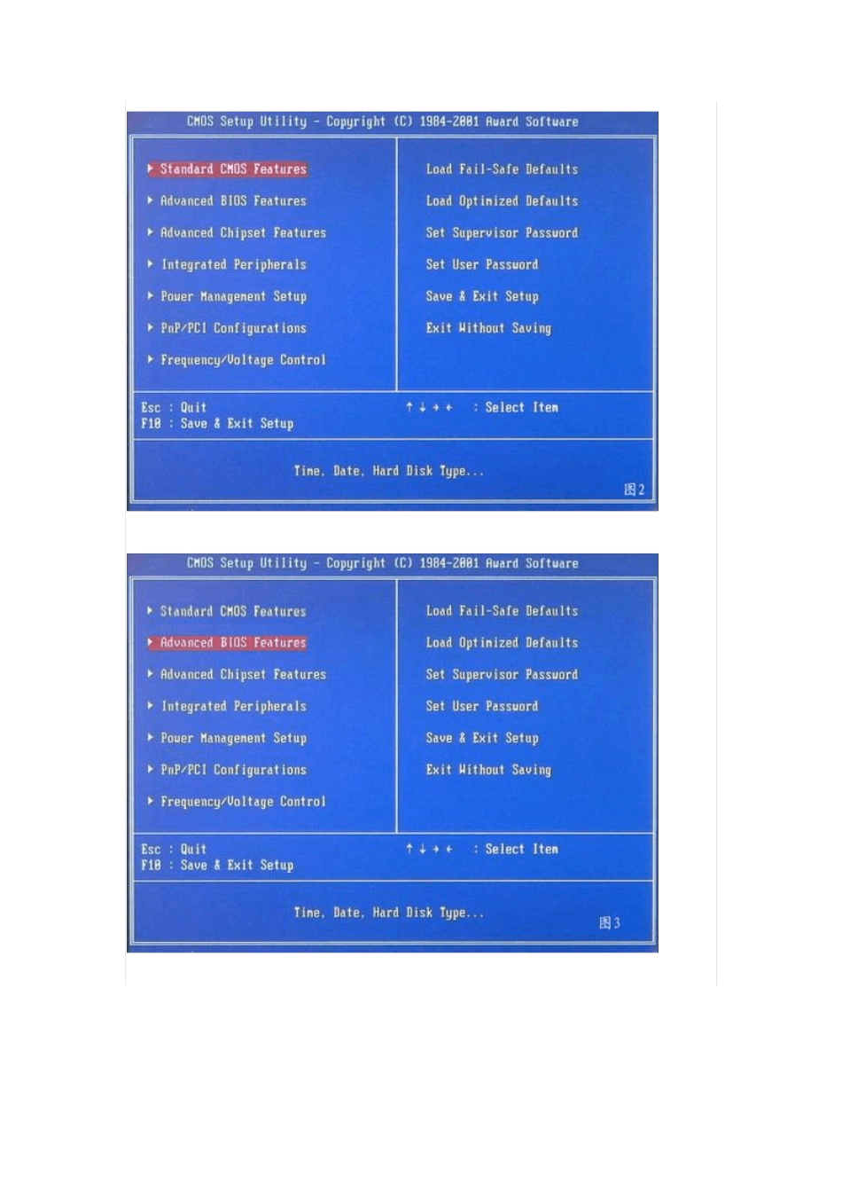 怎样做XP系统_第2页