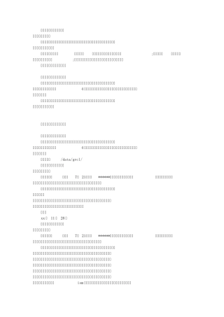怎样写员工自我评价(共8篇)