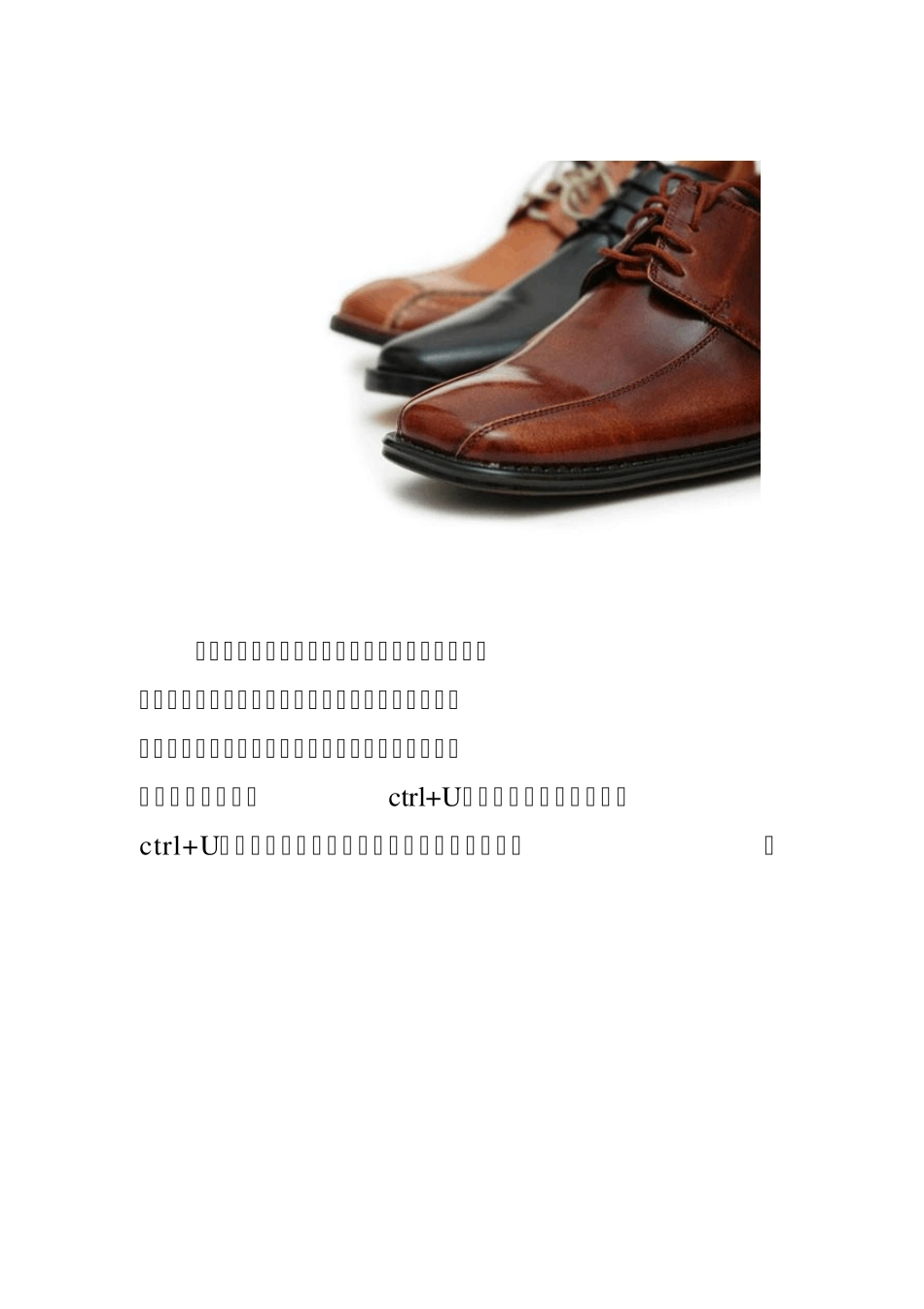 怎样利用PhotoShop给图片调色(多多学习网)_第3页