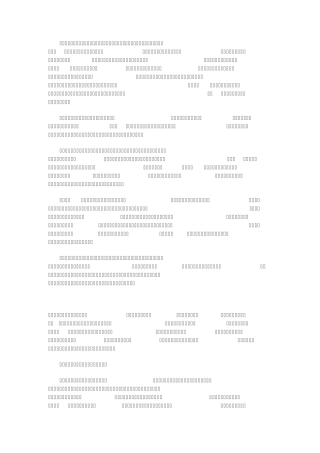 怎样去实现追求效益最大化