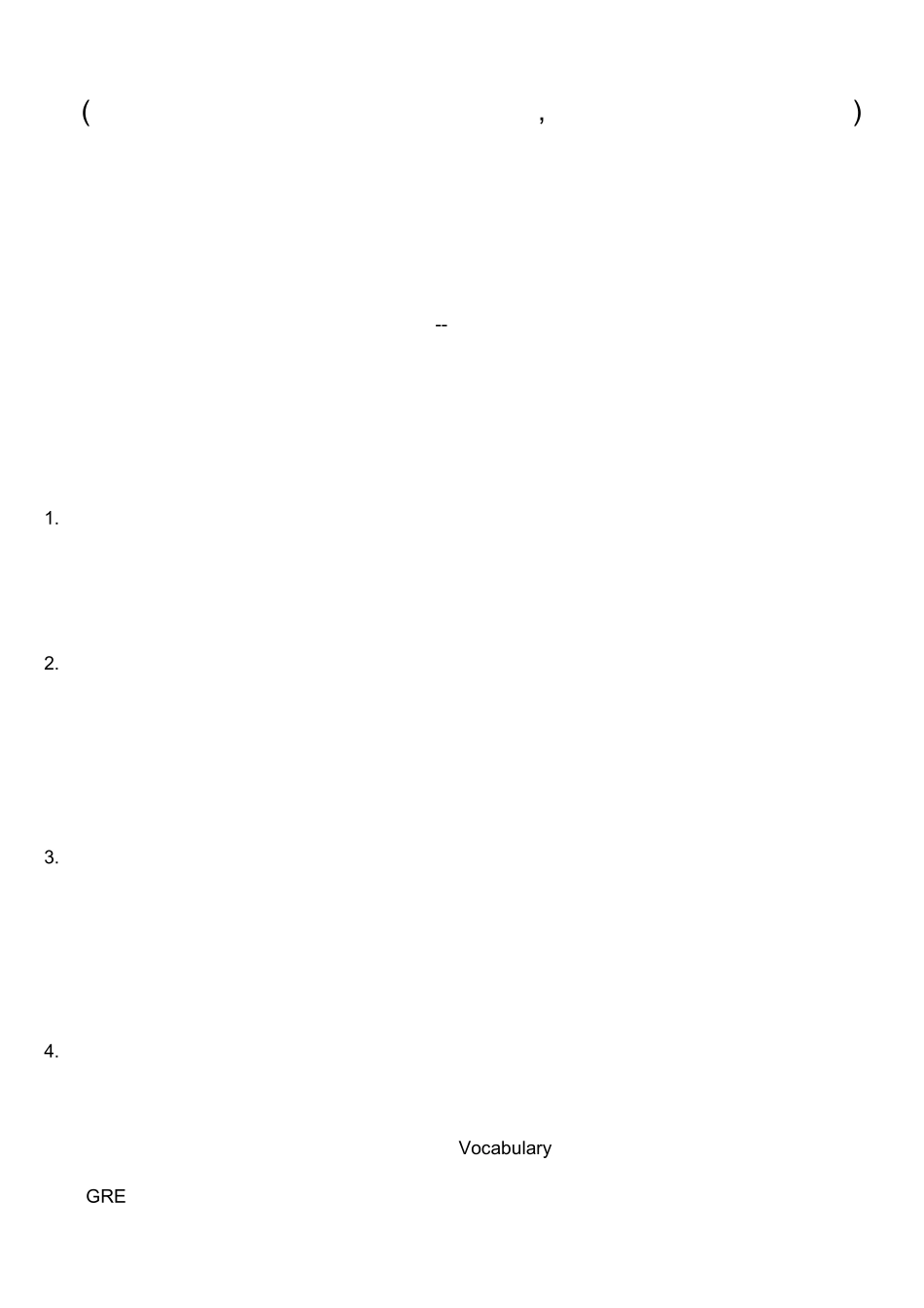 怎样背单词最有效_第1页