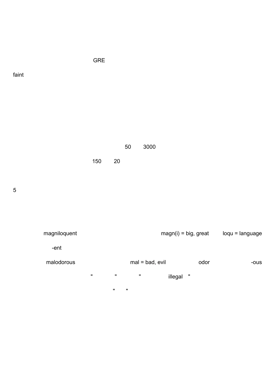 怎样背单词最有效_第3页