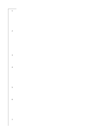 怡亚通系统考试韪。