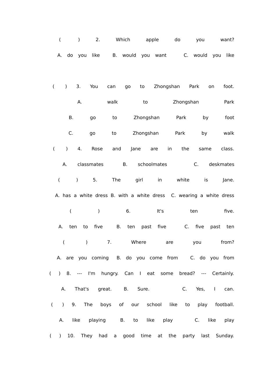 2025年新版小升初英语真题附答案_第3页