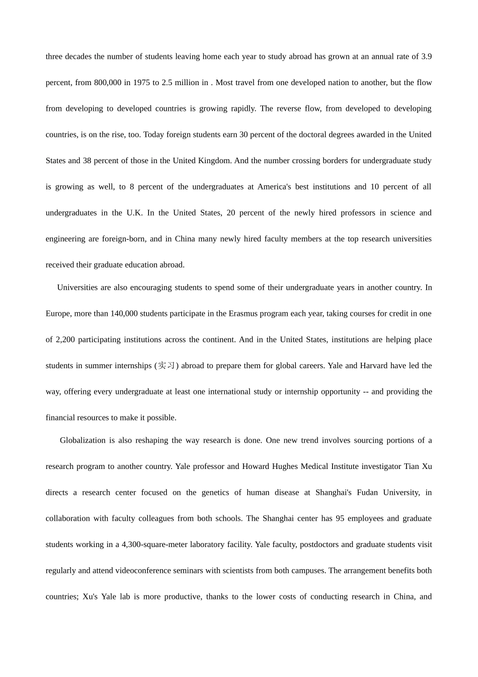 2025年大学英语四级真题及答案_第2页