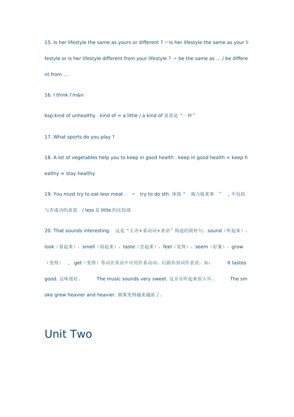 2025年新目标8年级上册重点句型U1U6归纳_第3页