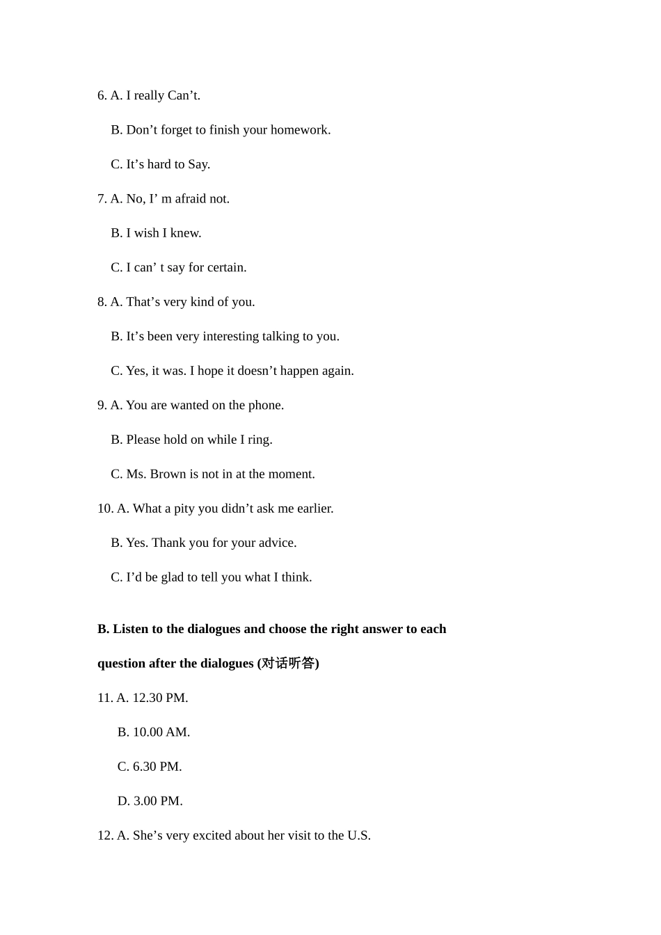 2025年江苏省通用外语英语水平等级考试高级水平考试样题_第2页